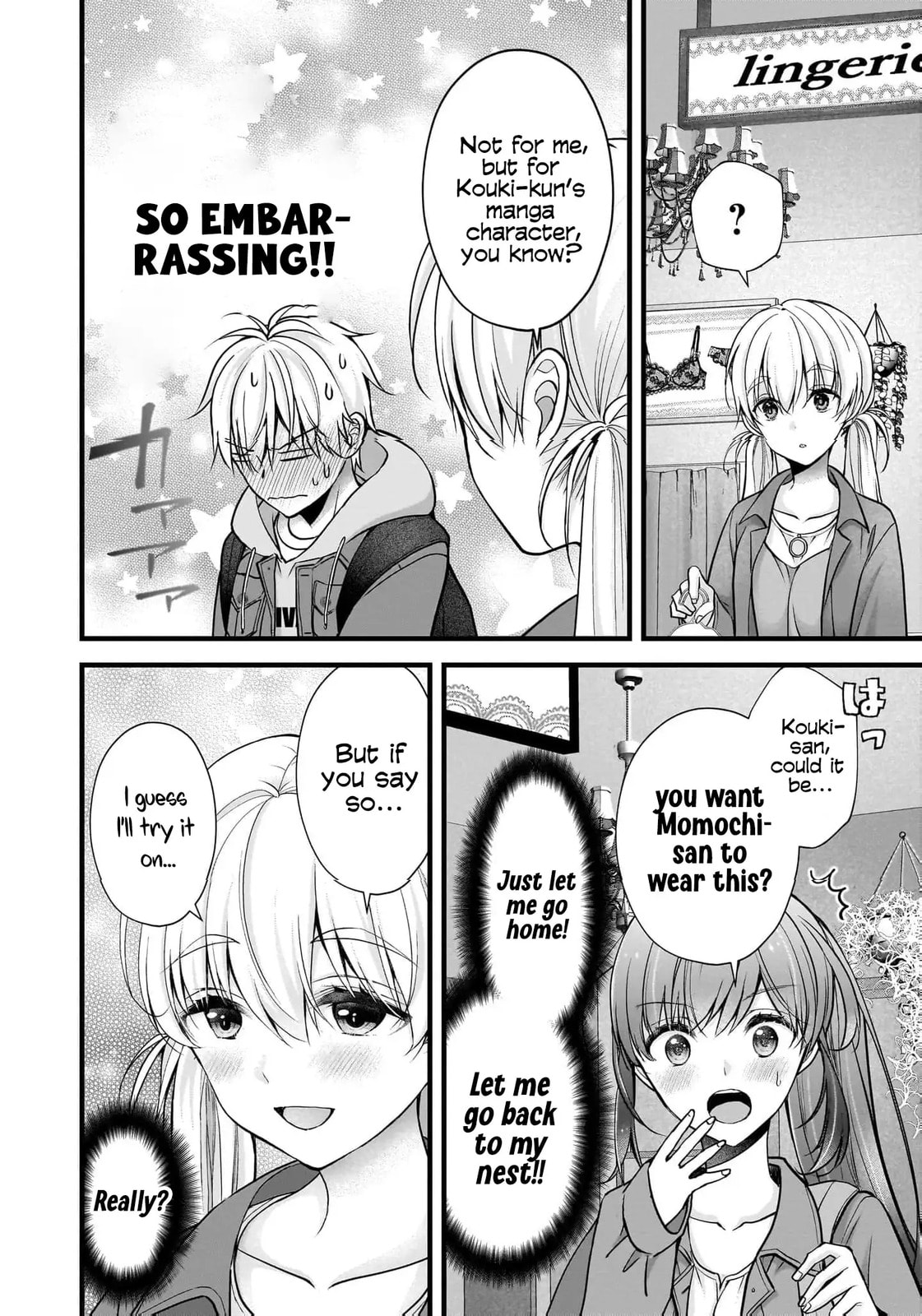 Nana Shimazaki, Looking For Work Chapter 34 page 15 - 