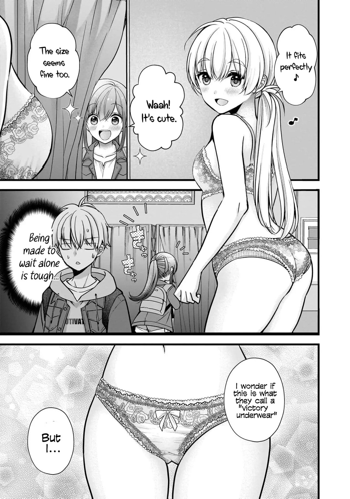 Nana Shimazaki, Looking For Work Chapter 34 page 16 - 