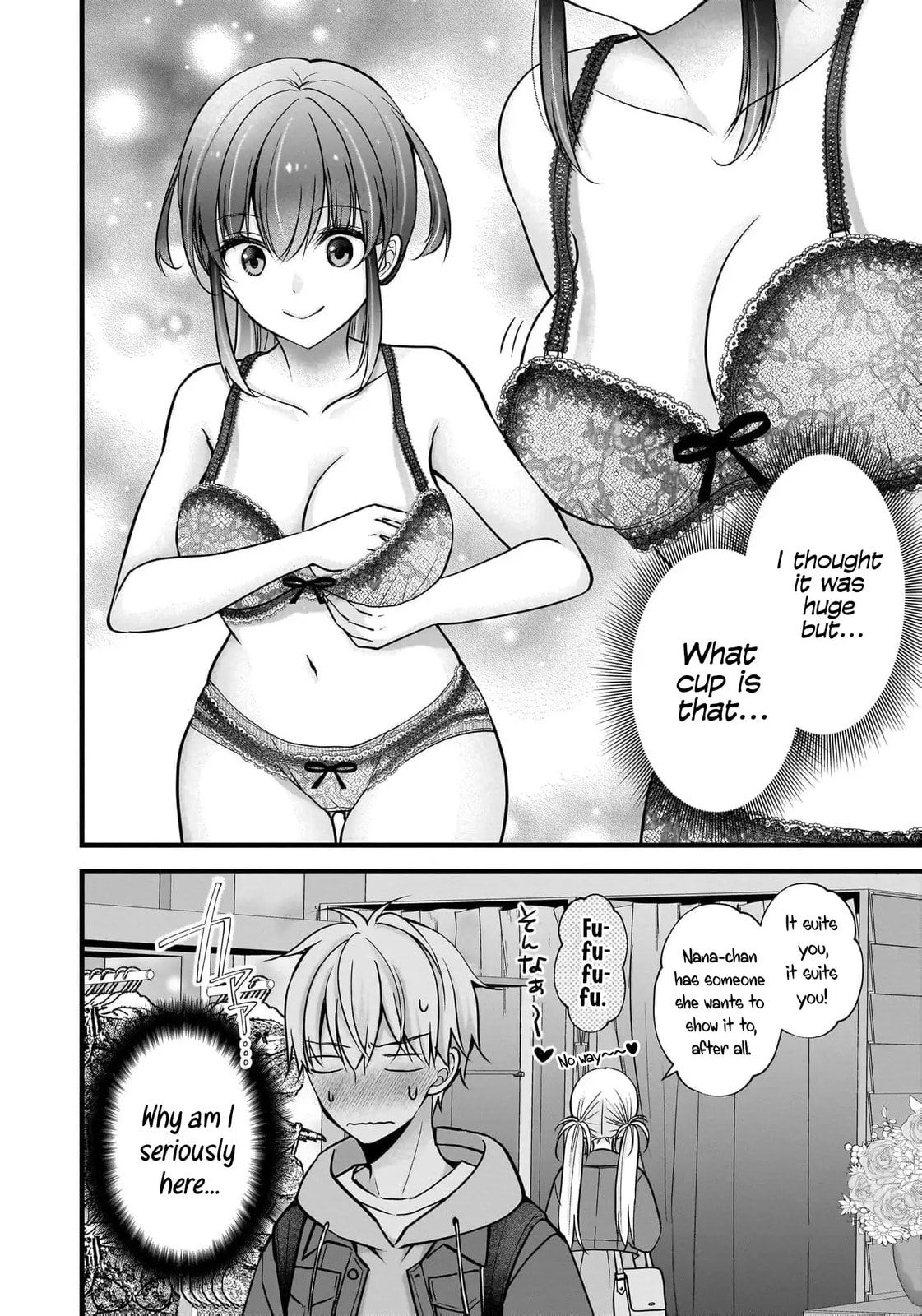 Nana Shimazaki, Looking For Work Chapter 34 page 19 - 