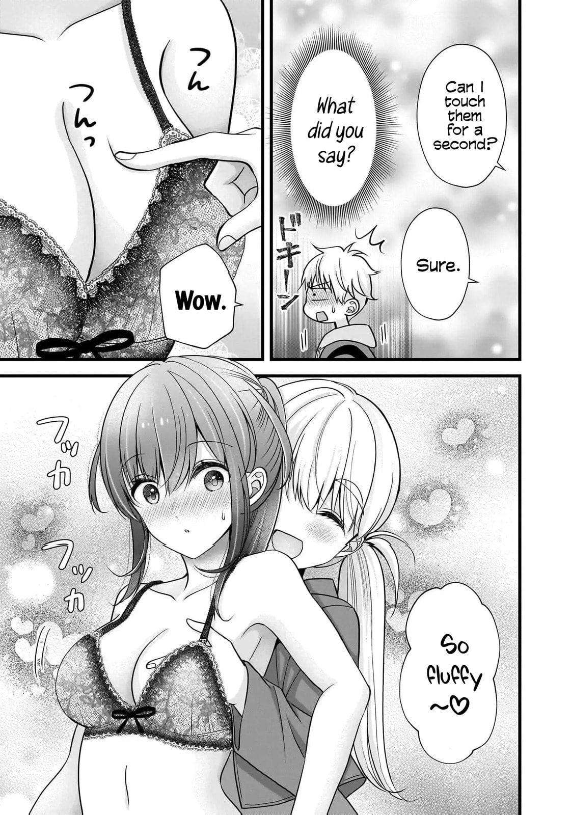 Nana Shimazaki, Looking For Work Chapter 34 page 20 - 