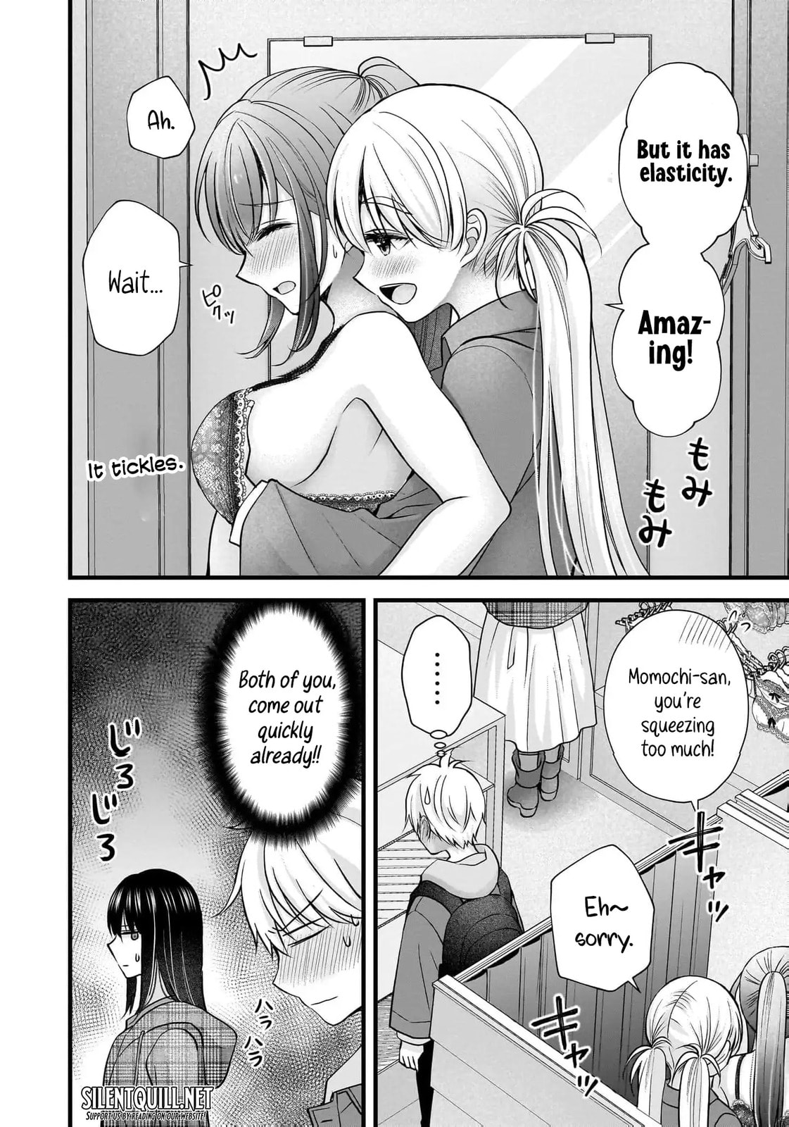 Nana Shimazaki, Looking For Work Chapter 34 page 21 - 