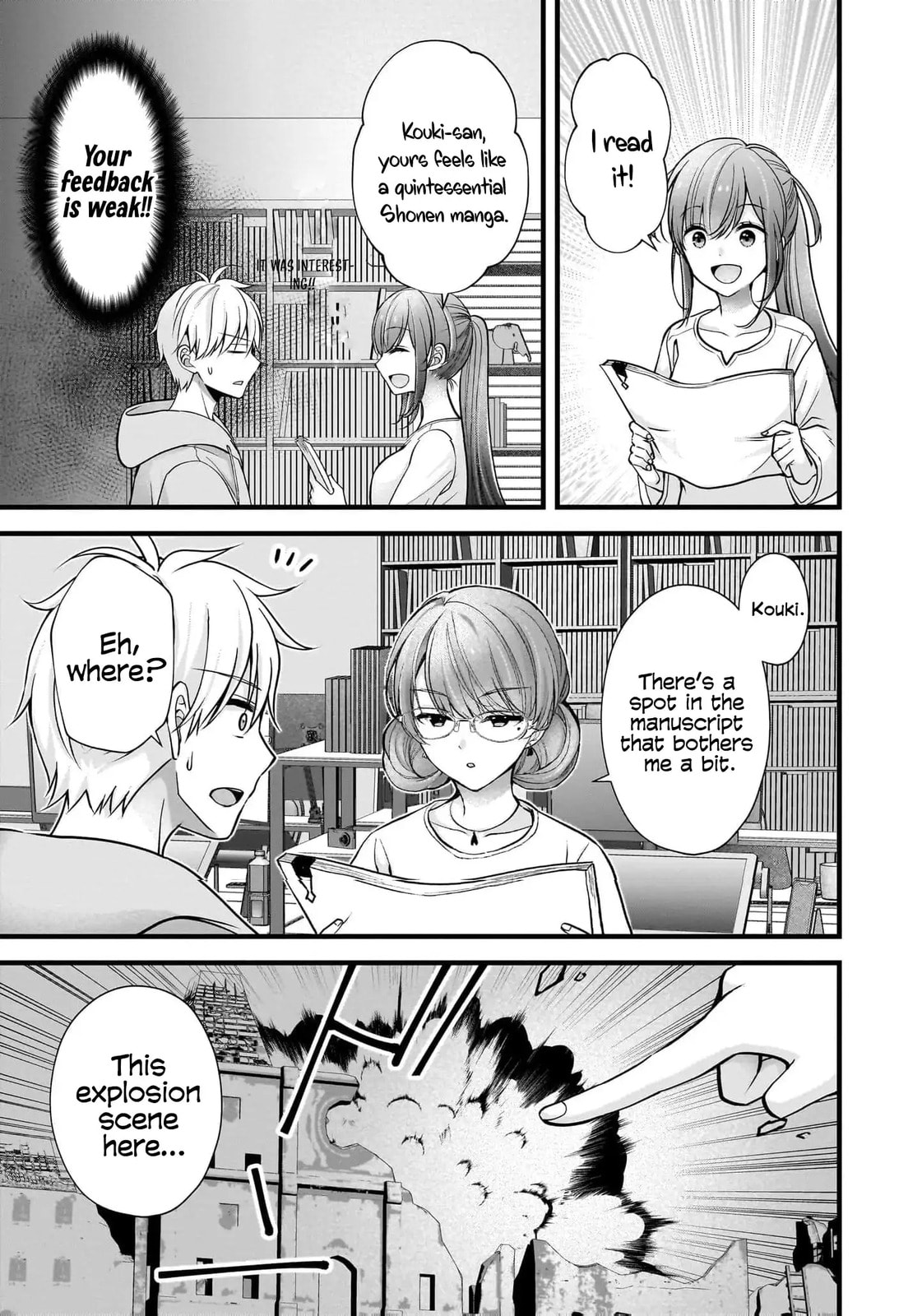 Nana Shimazaki, Looking For Work Chapter 34 page 6 - 