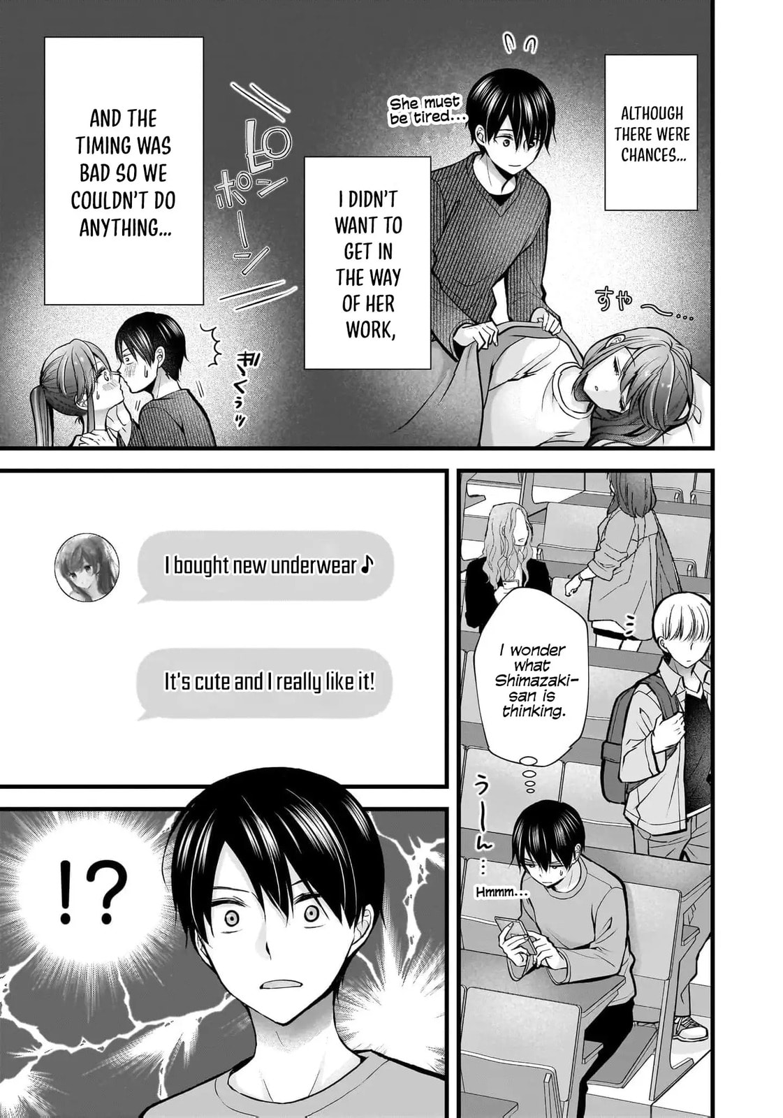Nana Shimazaki, Looking For Work Chapter 35 page 3 - 