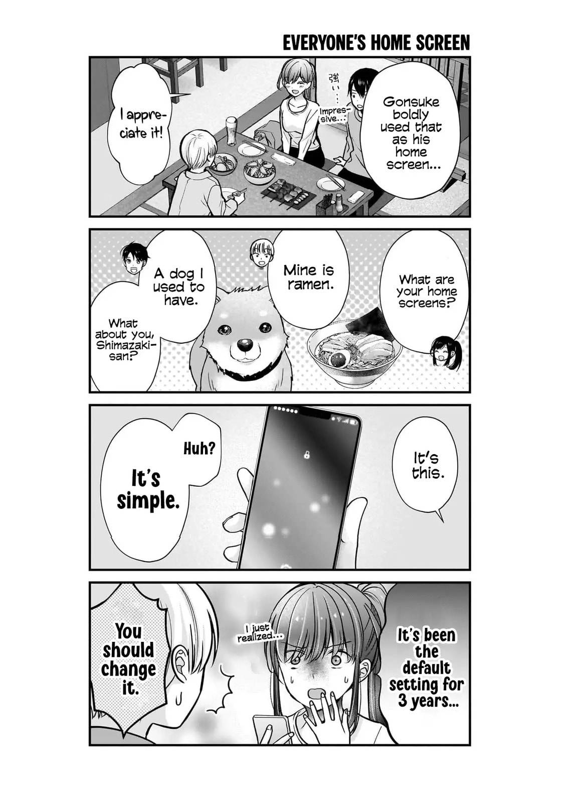 Nana Shimazaki, Looking For Work Chapter 35 page 25 - 