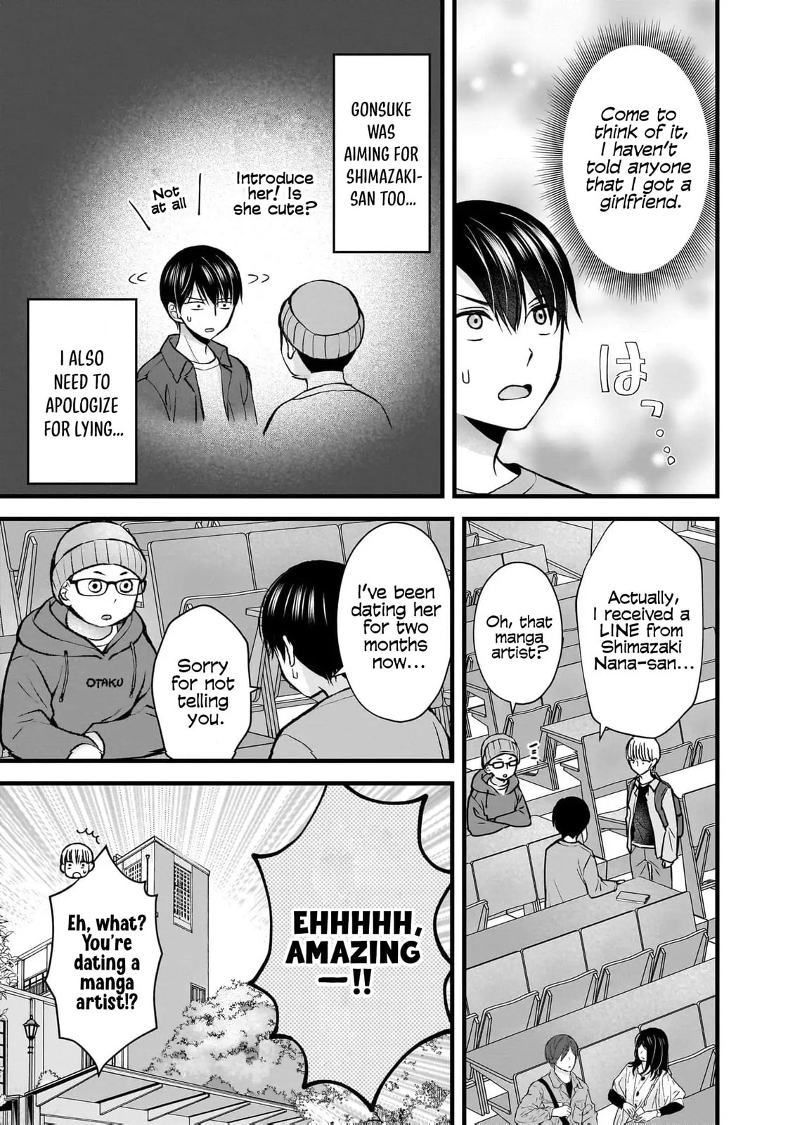 Nana Shimazaki, Looking For Work Chapter 35 page 5 - 