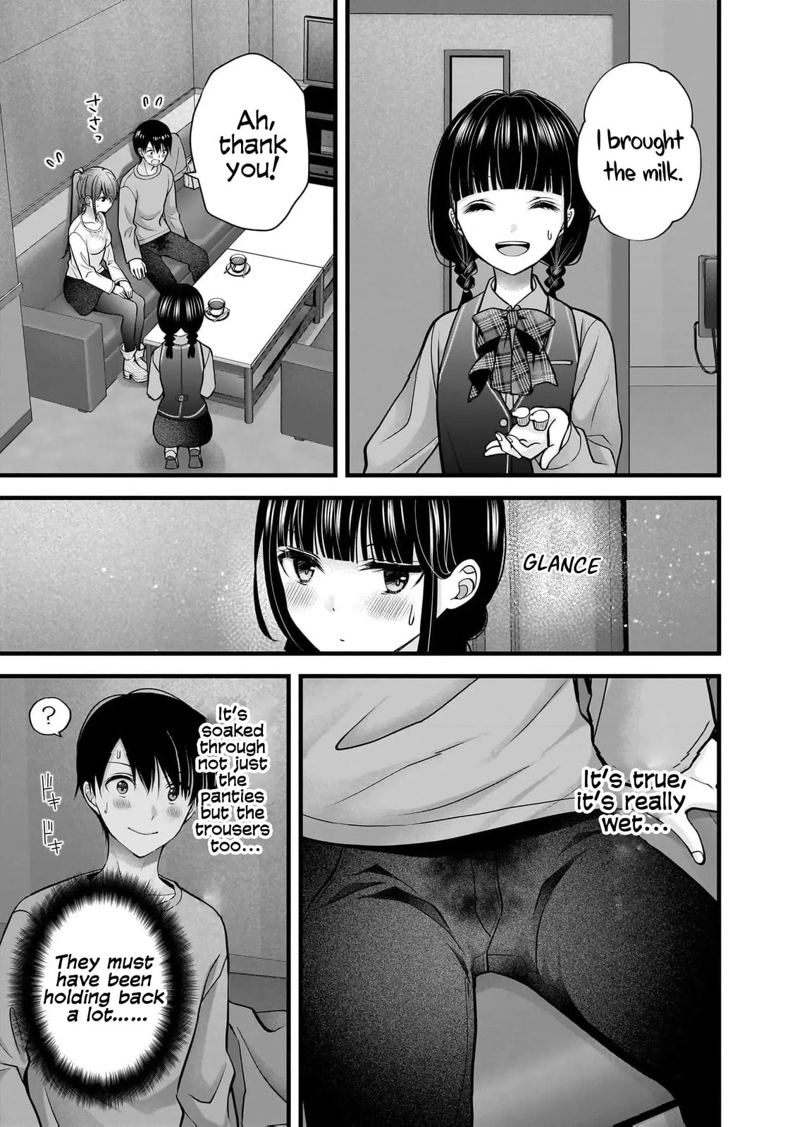 Nana Shimazaki, Looking For Work Chapter 36 page 12 - 