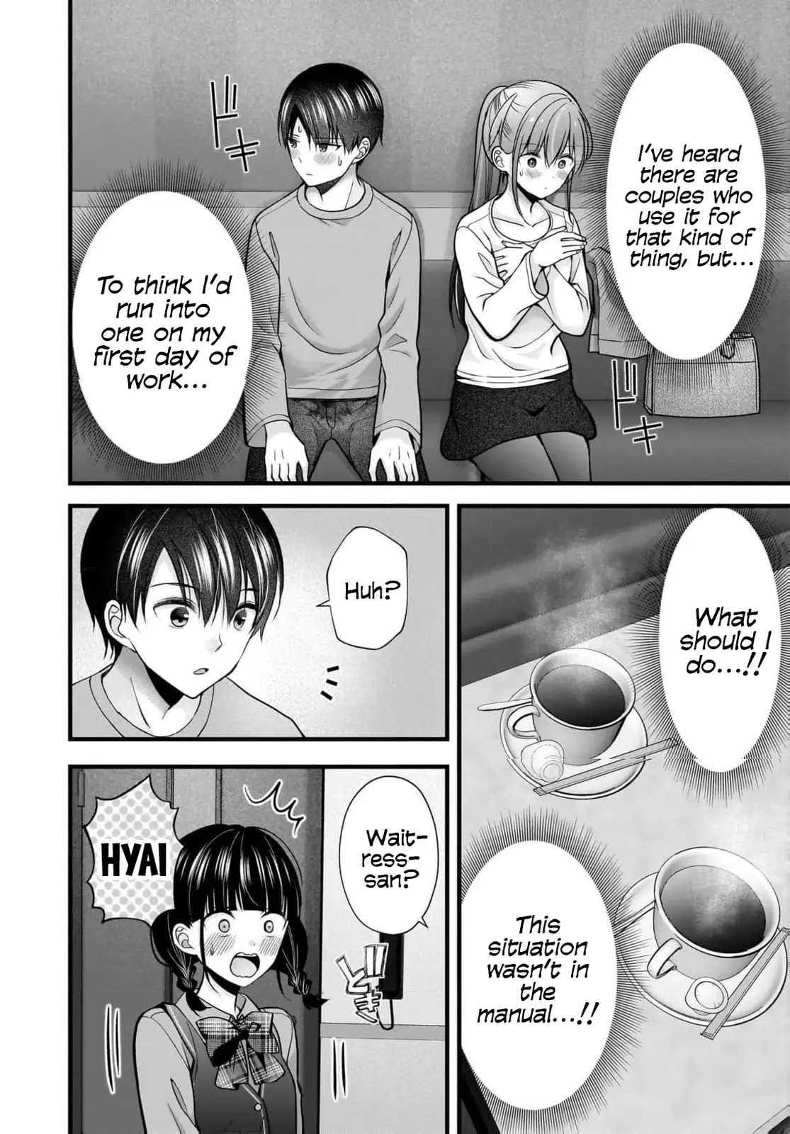 Nana Shimazaki, Looking For Work Chapter 36 page 7 - 