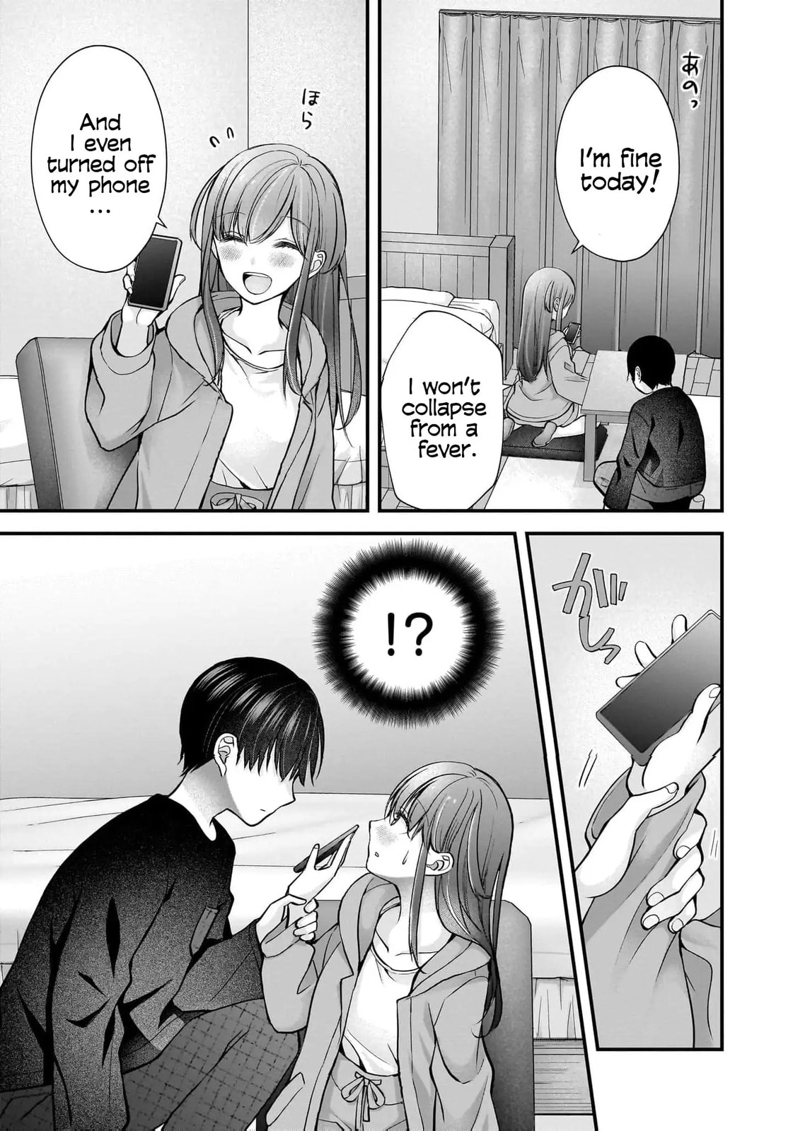 Nana Shimazaki, Looking For Work Chapter 37 page 14 - 