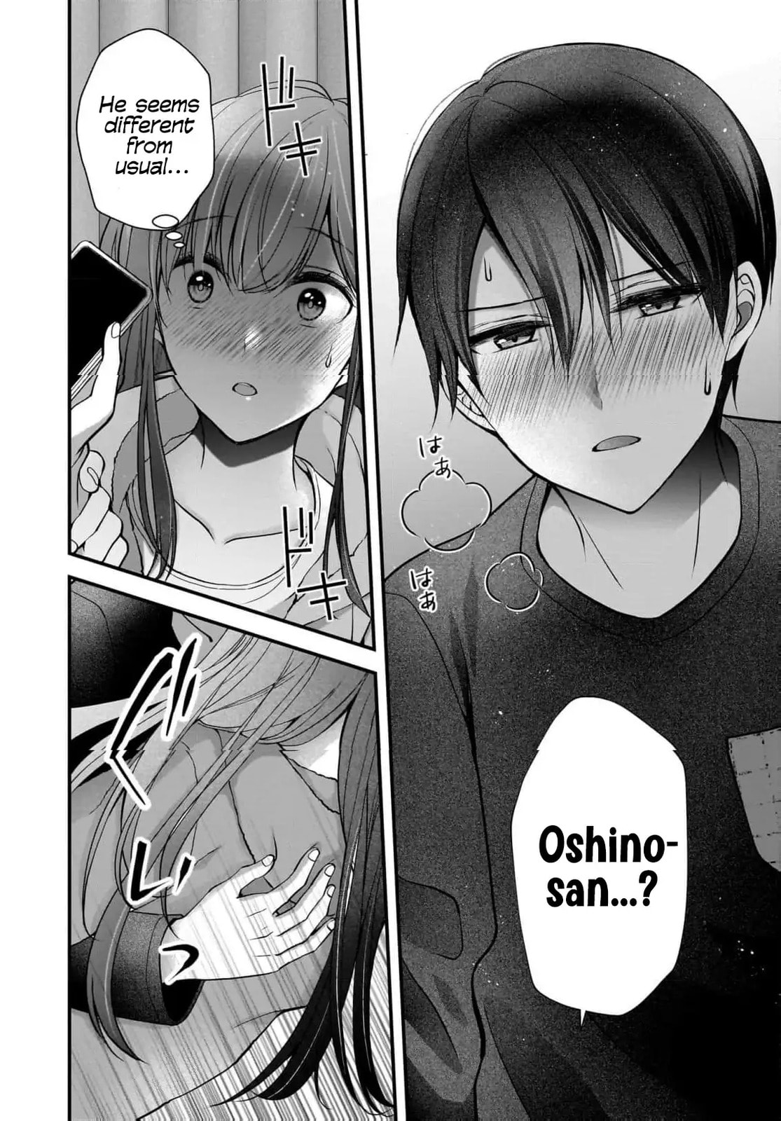 Nana Shimazaki, Looking For Work Chapter 37 page 15 - 