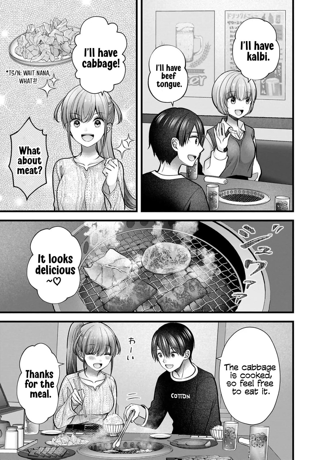 Nana Shimazaki, Looking For Work Chapter 38 page 14 - 