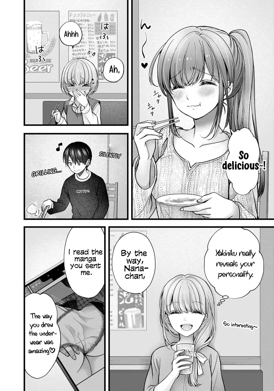 Nana Shimazaki, Looking For Work Chapter 38 page 15 - 