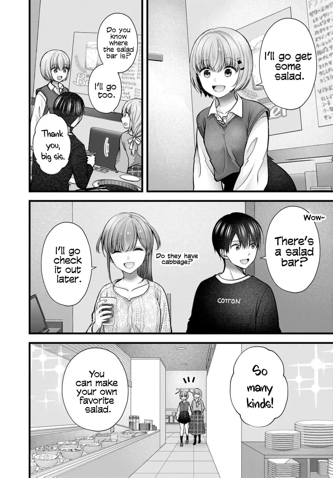 Nana Shimazaki, Looking For Work Chapter 38 page 17 - 