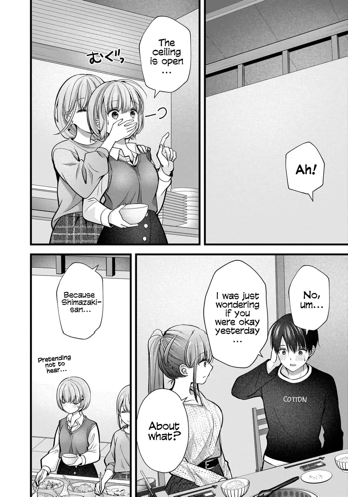 Nana Shimazaki, Looking For Work Chapter 38 page 19 - 