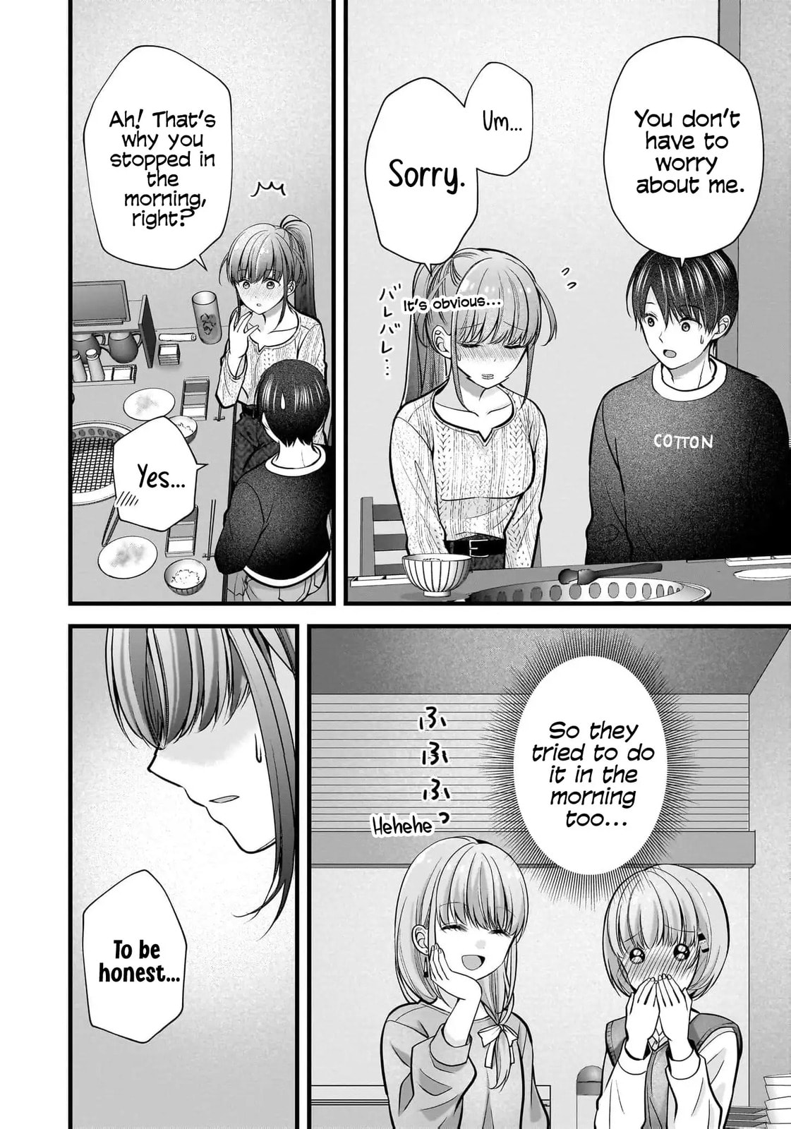 Nana Shimazaki, Looking For Work Chapter 38 page 21 - 