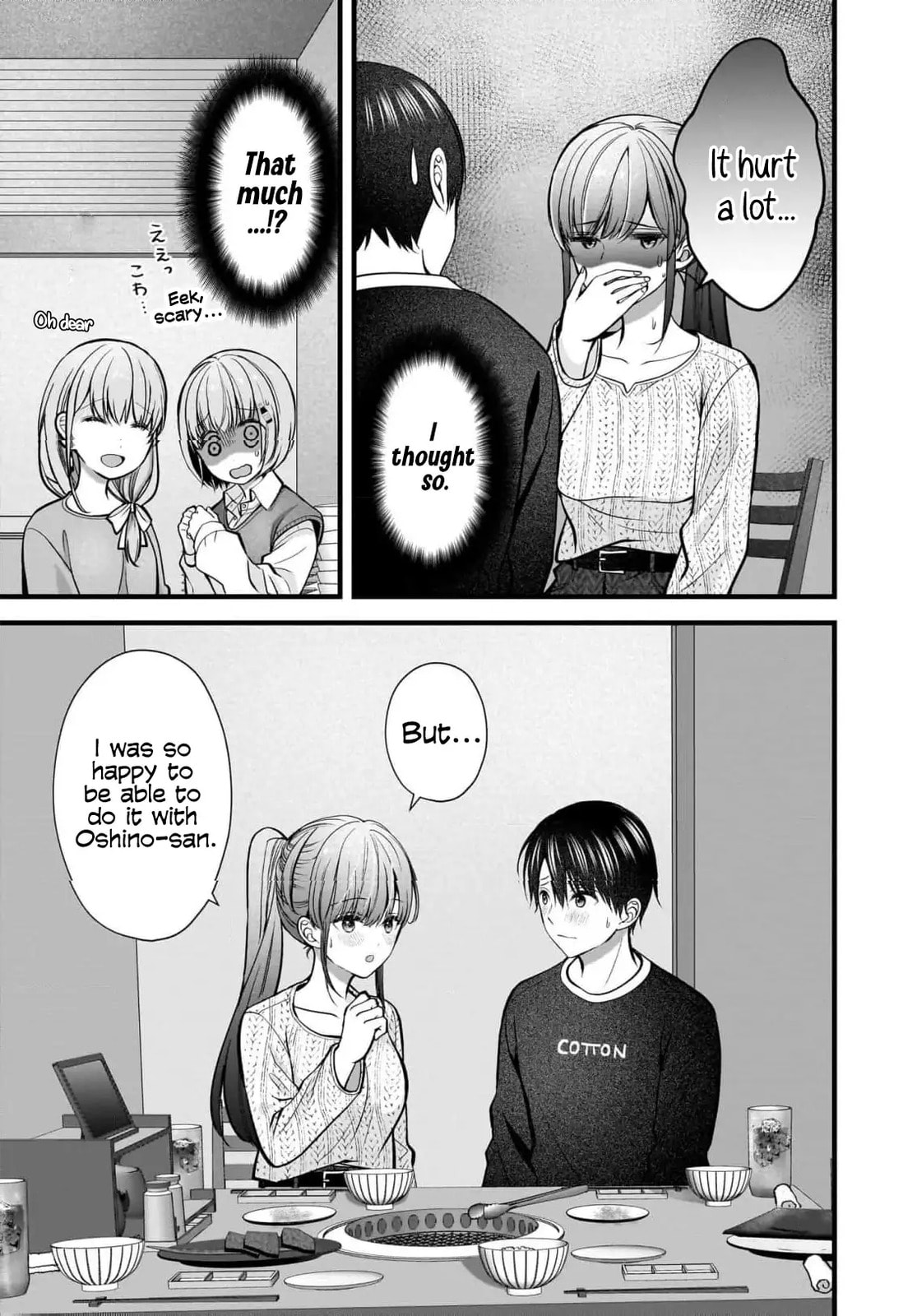 Nana Shimazaki, Looking For Work Chapter 38 page 22 - 