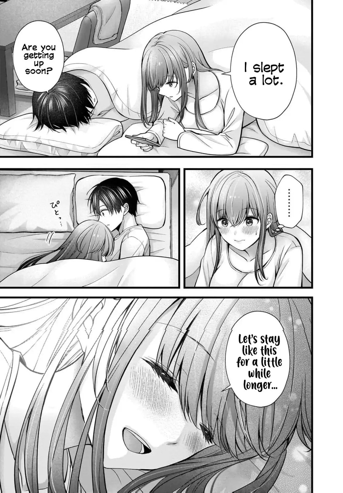 Nana Shimazaki, Looking For Work Chapter 38 page 6 - 
