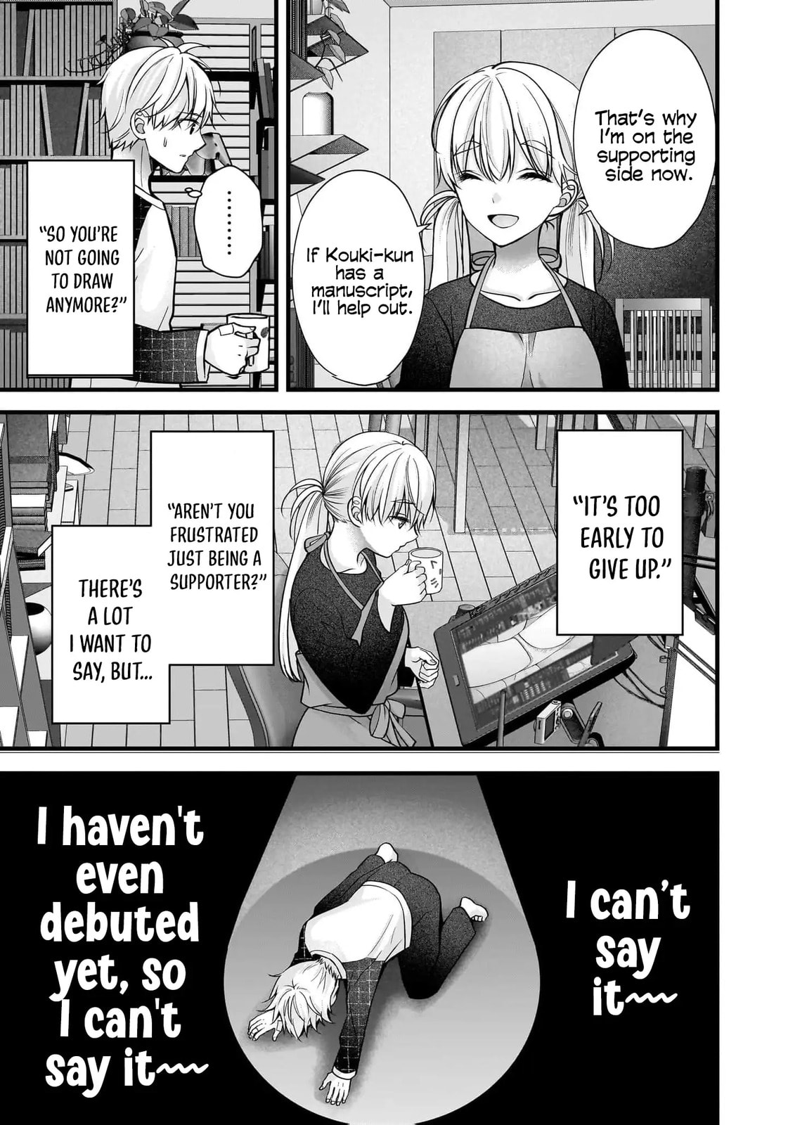Nana Shimazaki, Looking For Work Chapter 39 page 14 - 