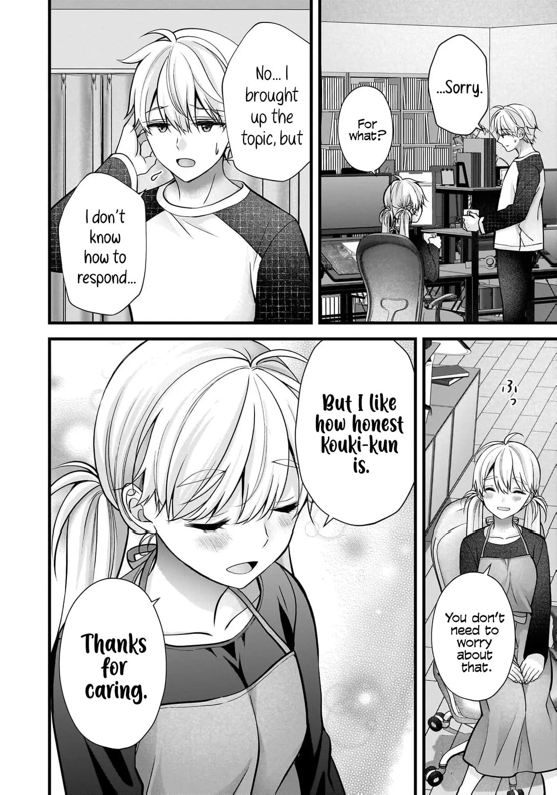 Nana Shimazaki, Looking For Work Chapter 39 page 15 - 
