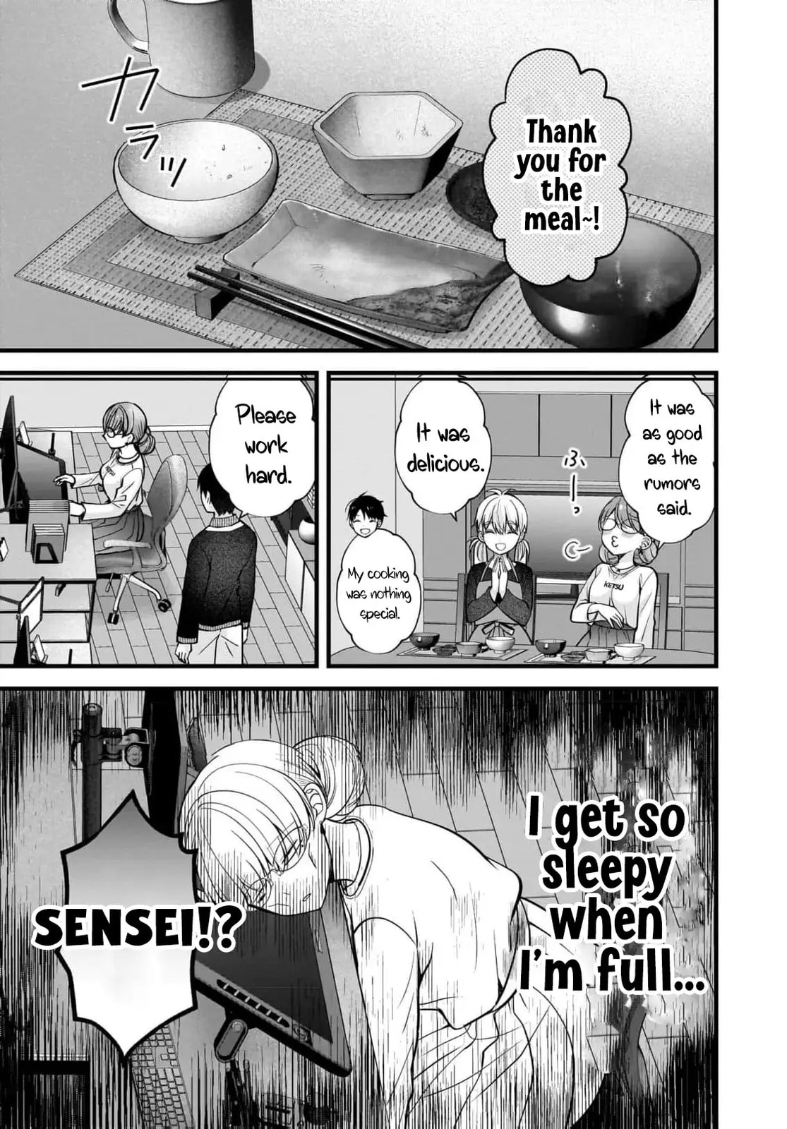 Nana Shimazaki, Looking For Work Chapter 39 page 6 - 