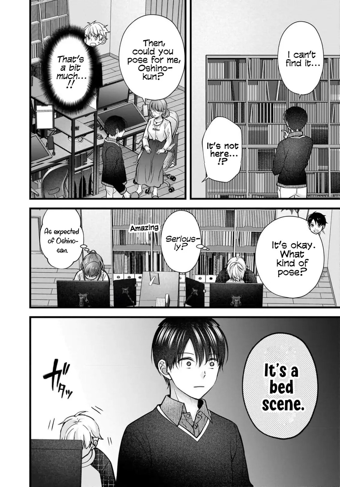 Nana Shimazaki, Looking For Work Chapter 39 page 9 - 