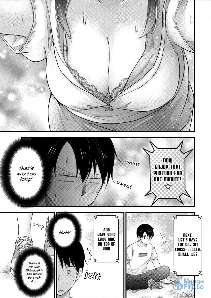 Nana Shimazaki, Looking For Work Chapter 4 page 15 - 