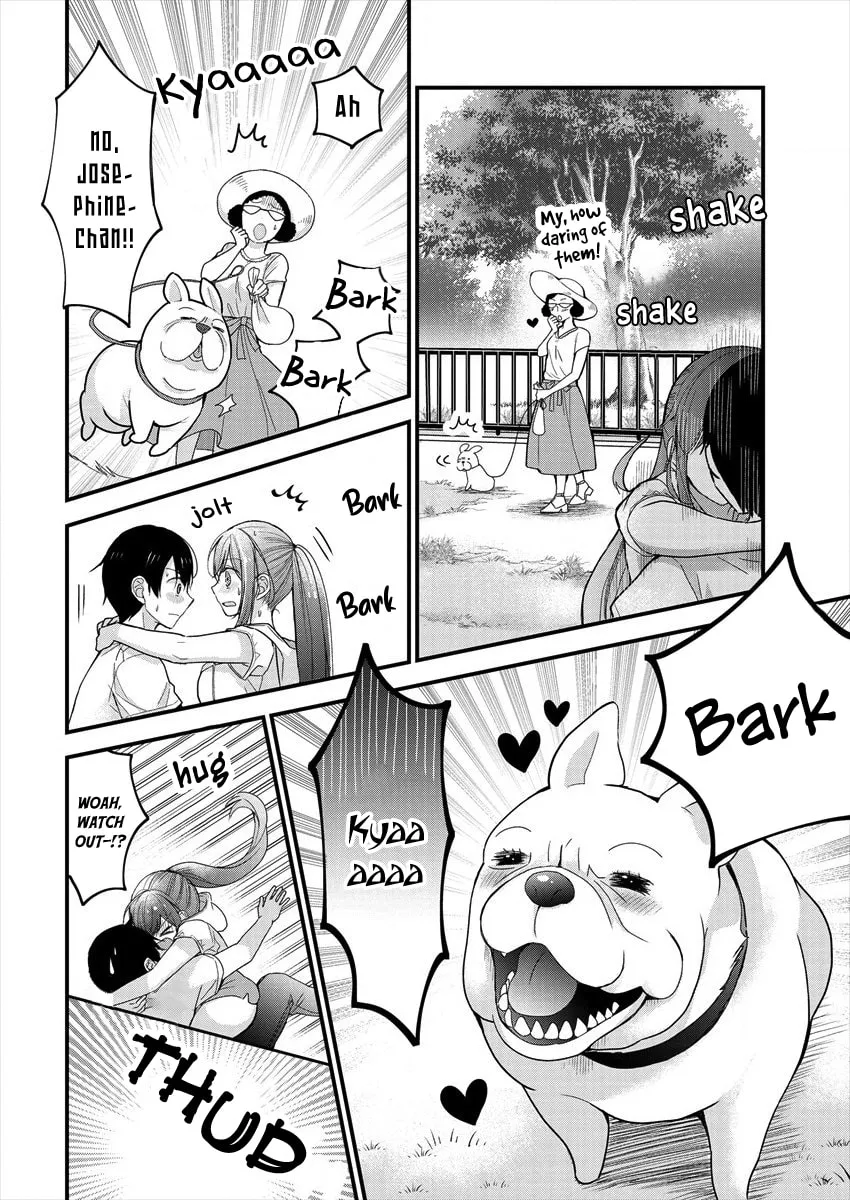 Nana Shimazaki, Looking For Work Chapter 4 page 20 - 