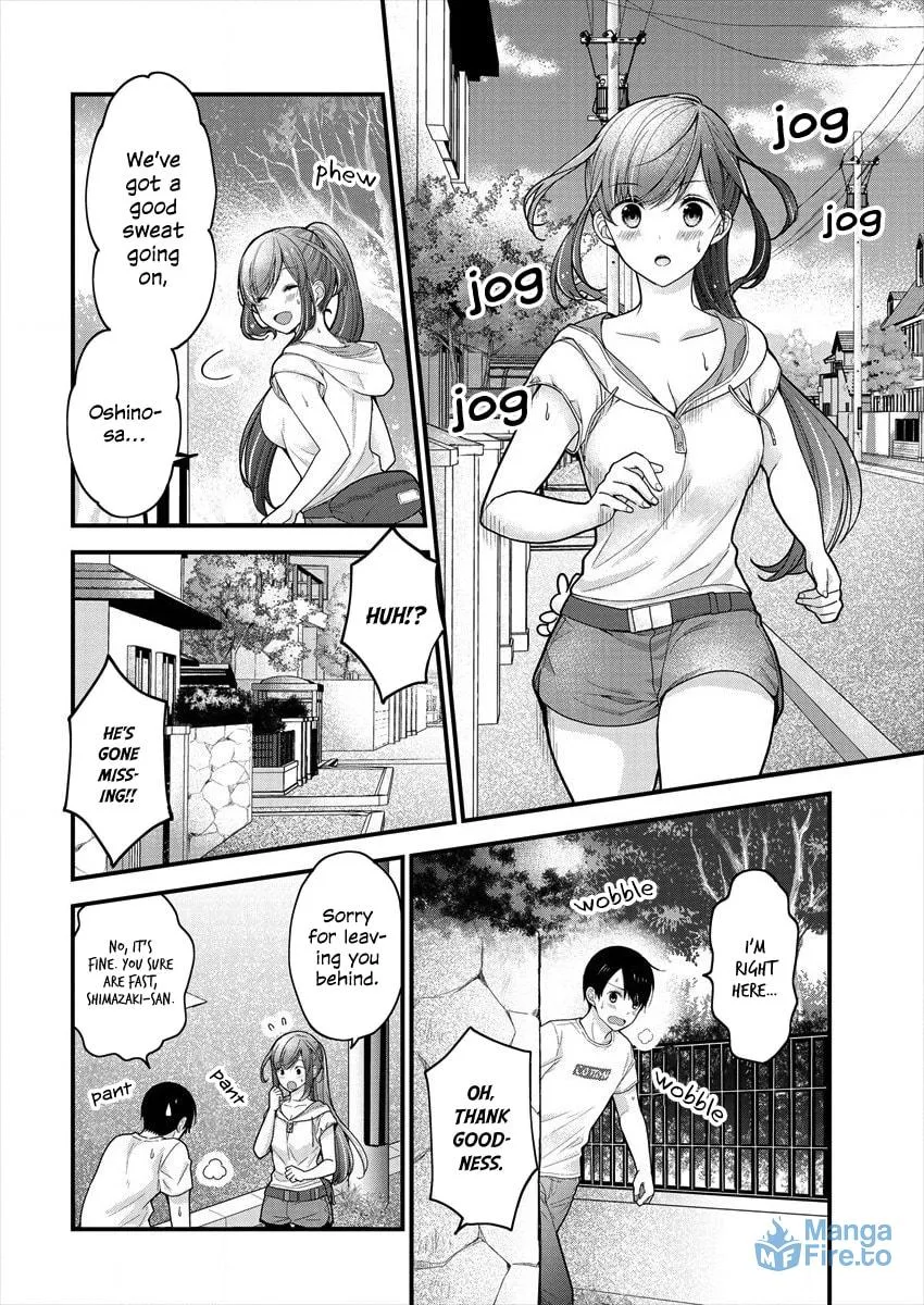 Nana Shimazaki, Looking For Work Chapter 4 page 6 - 