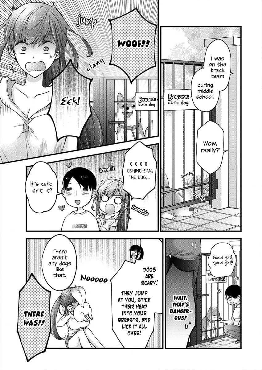 Nana Shimazaki, Looking For Work Chapter 4 page 7 - 