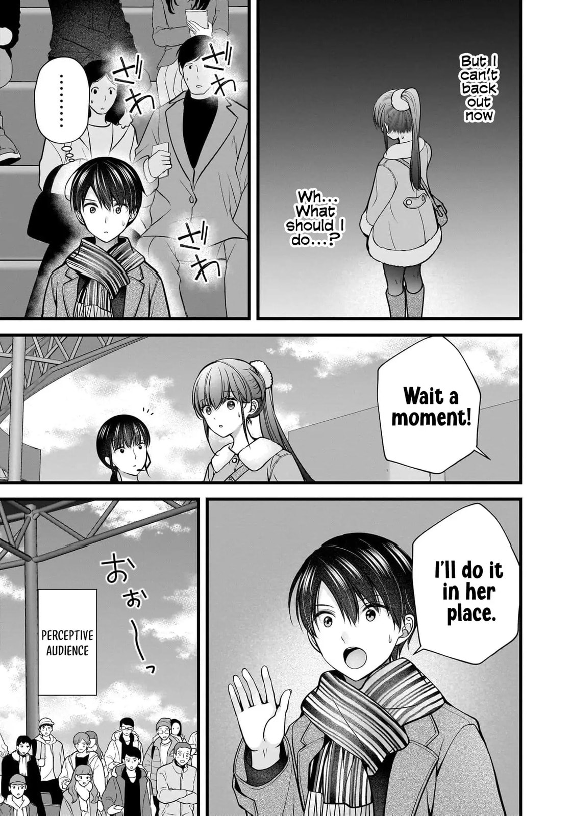 Nana Shimazaki, Looking For Work Chapter 40 page 10 - 