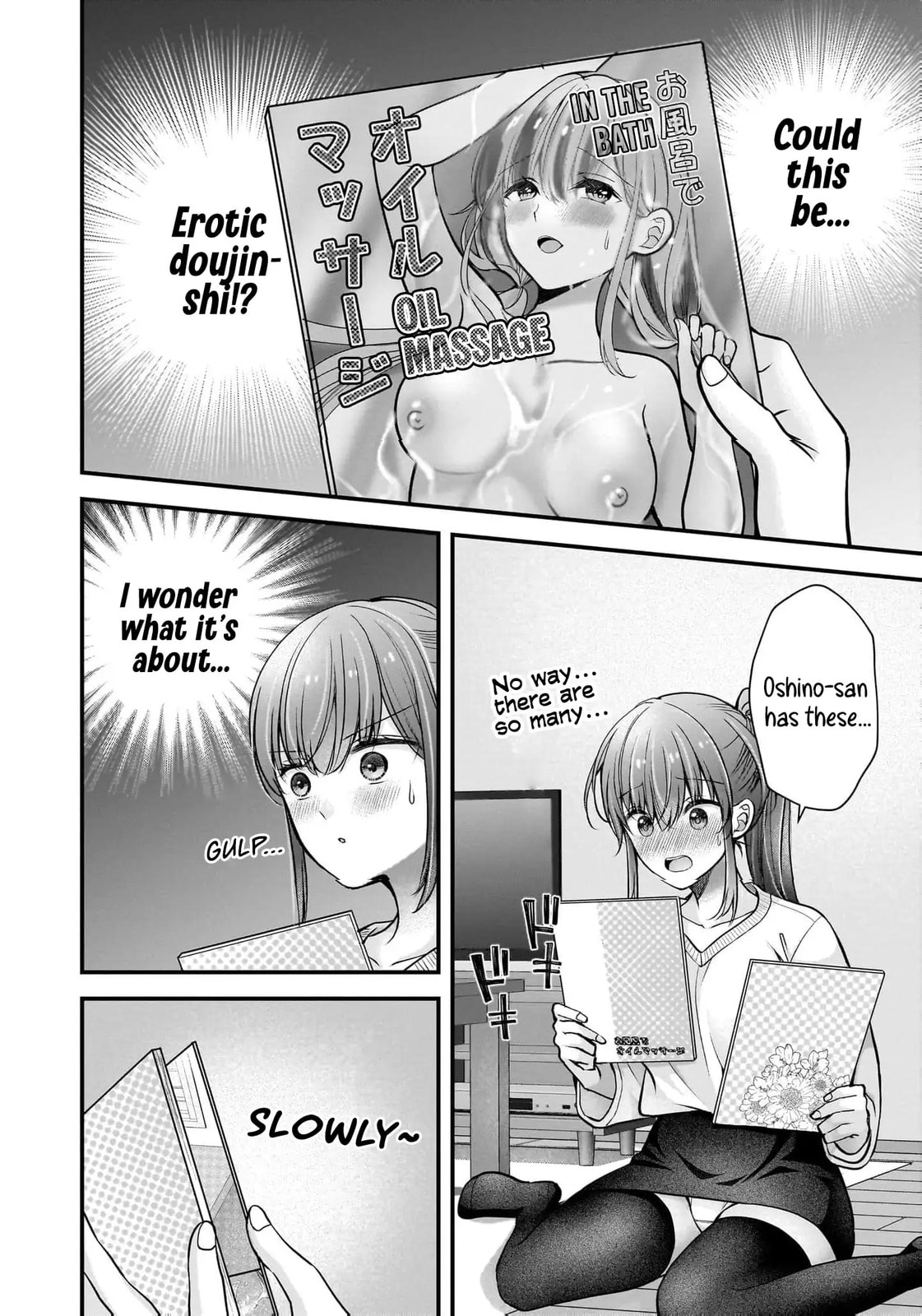 Nana Shimazaki, Looking For Work Chapter 41 page 13 - 