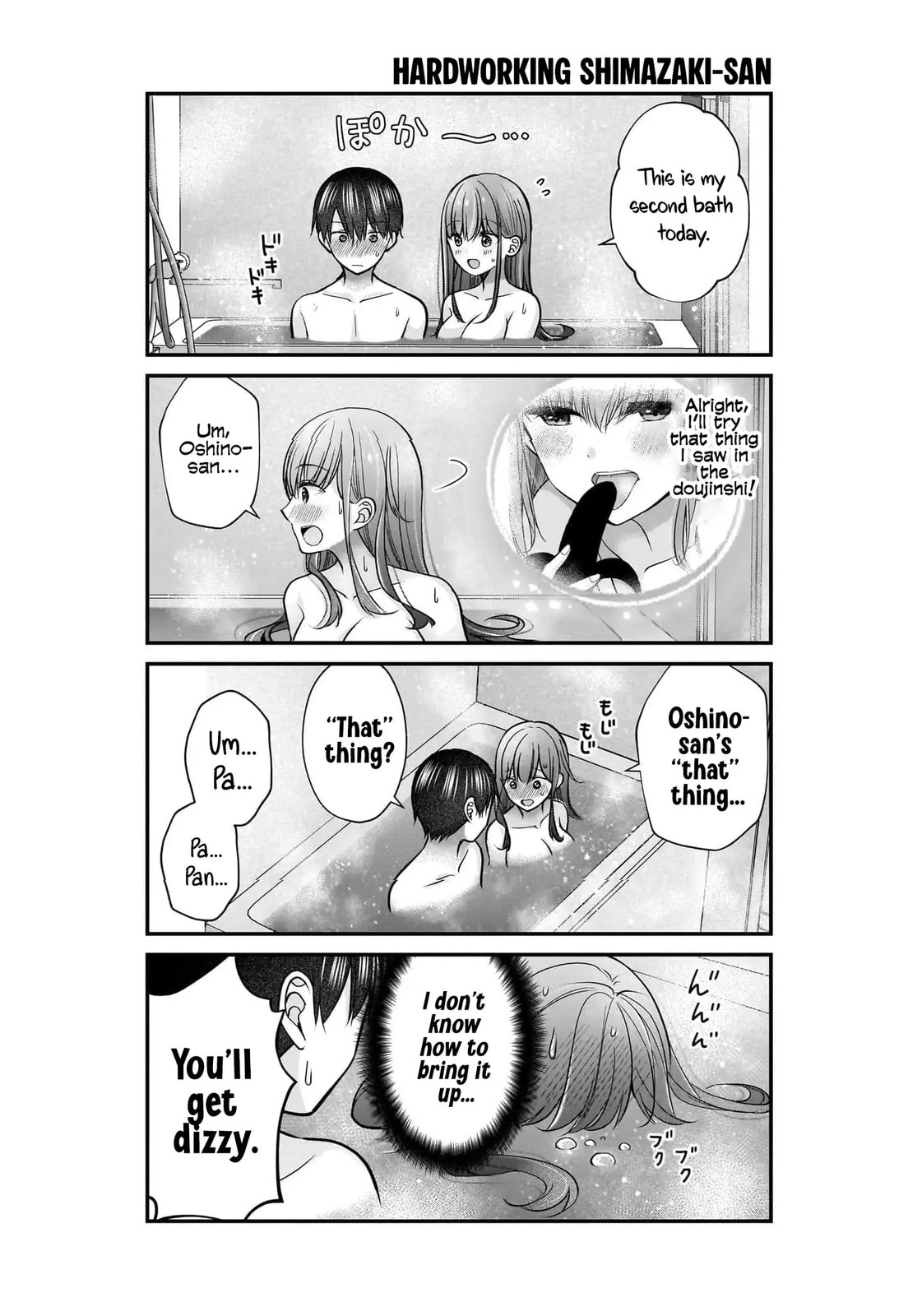Nana Shimazaki, Looking For Work Chapter 41 page 28 - 