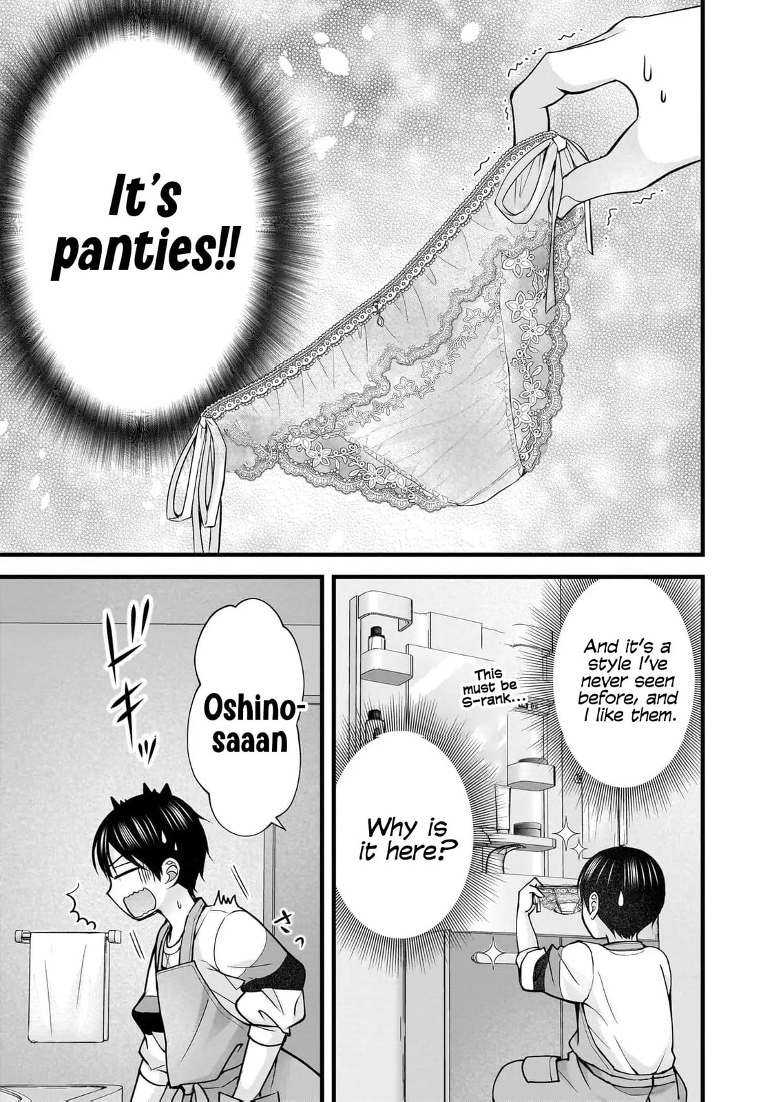 Nana Shimazaki, Looking For Work Chapter 41 page 10 - 