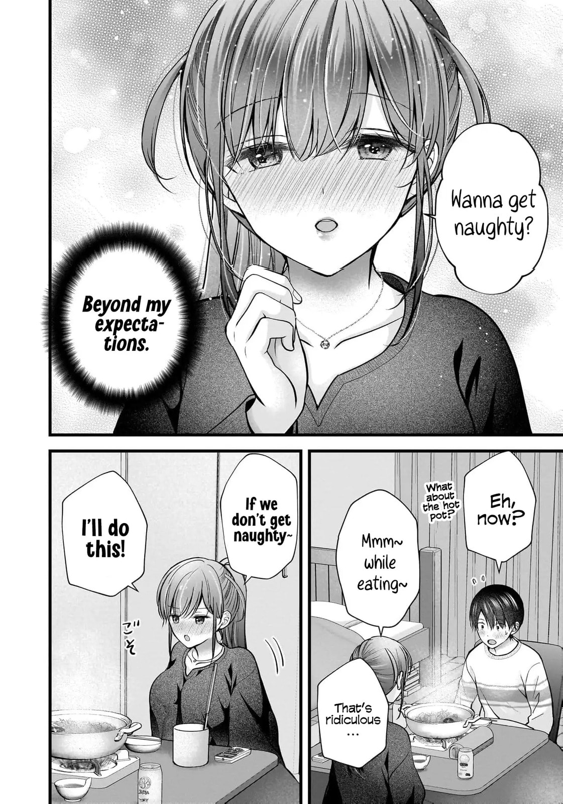 Nana Shimazaki, Looking For Work Chapter 42 page 15 - 