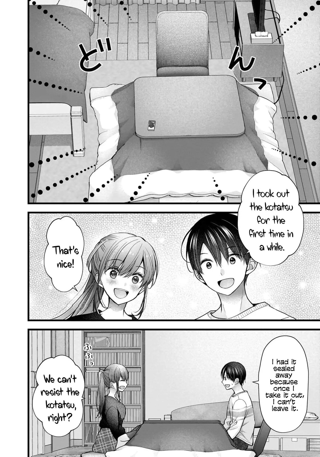 Nana Shimazaki, Looking For Work Chapter 42 page 3 - 