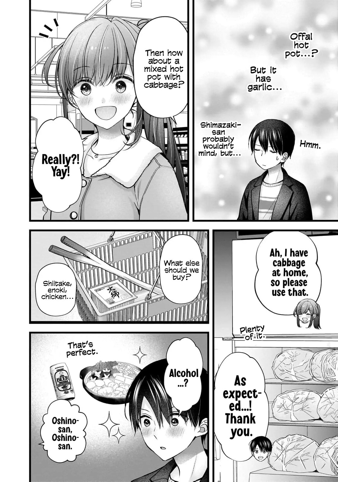 Nana Shimazaki, Looking For Work Chapter 42 page 5 - 