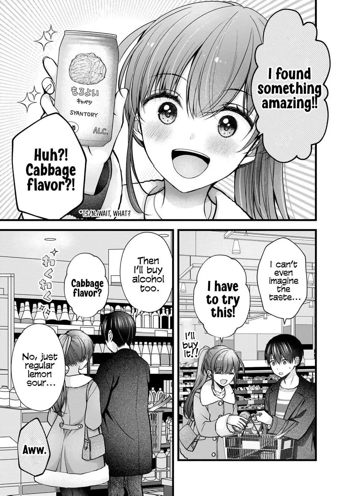 Nana Shimazaki, Looking For Work Chapter 42 page 6 - 