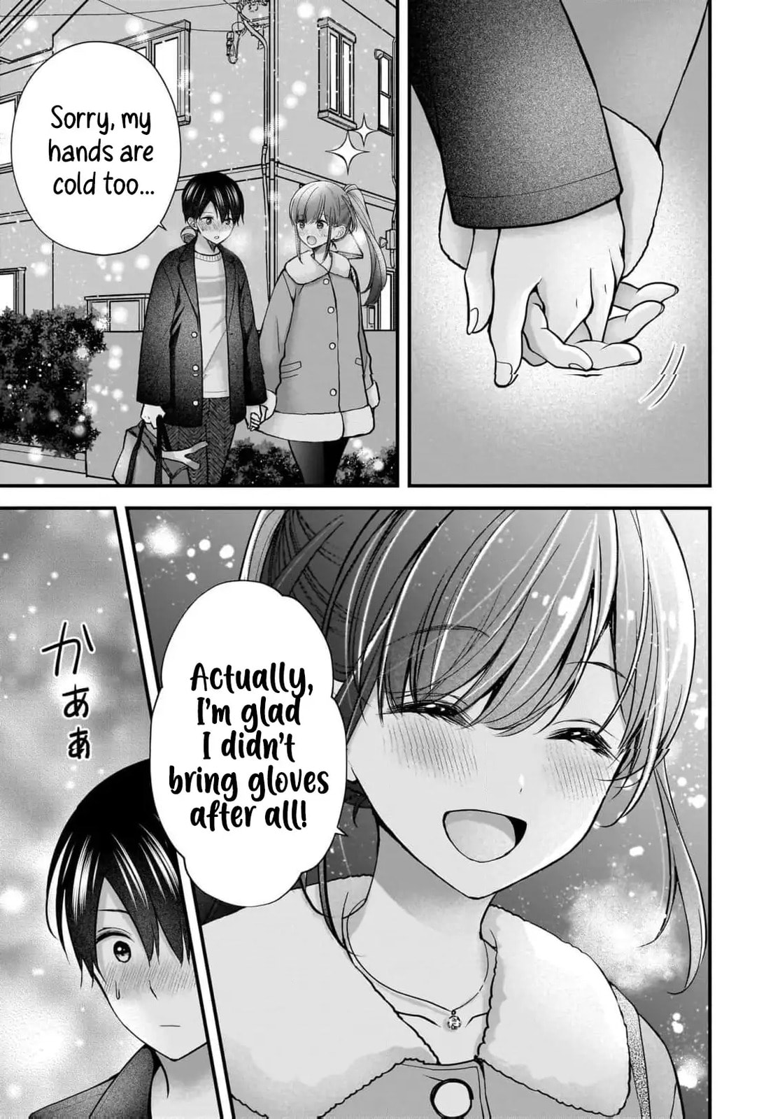 Nana Shimazaki, Looking For Work Chapter 42 page 8 - 