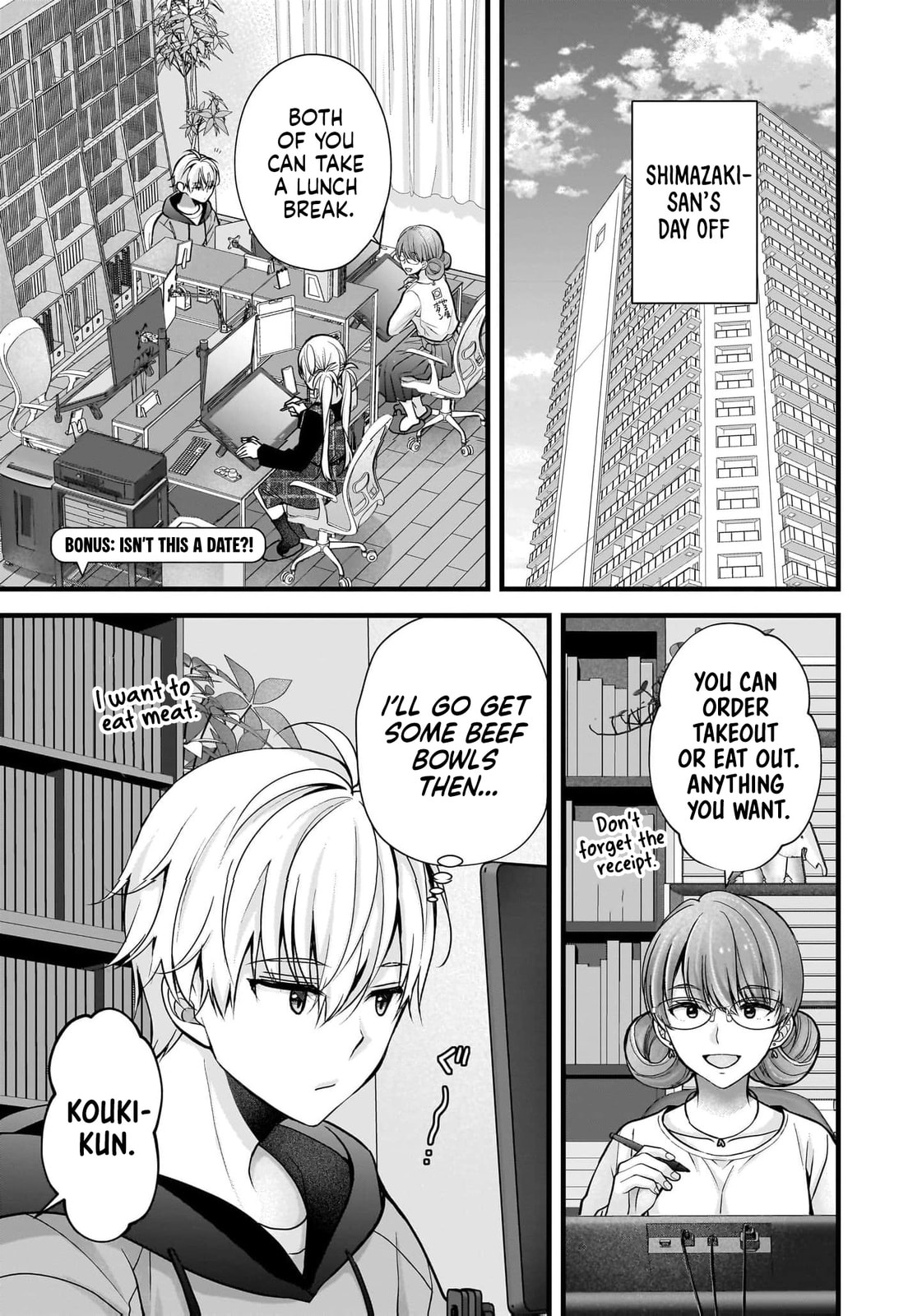 Nana Shimazaki, Looking For Work Chapter 43.5 page 2 - 