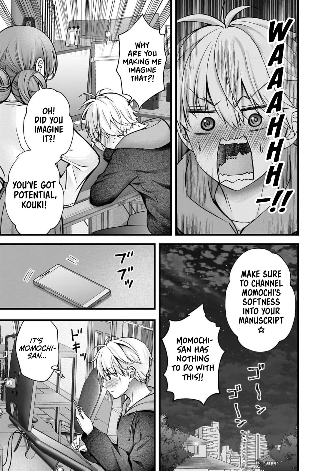 Nana Shimazaki, Looking For Work Chapter 43.5 page 12 - 