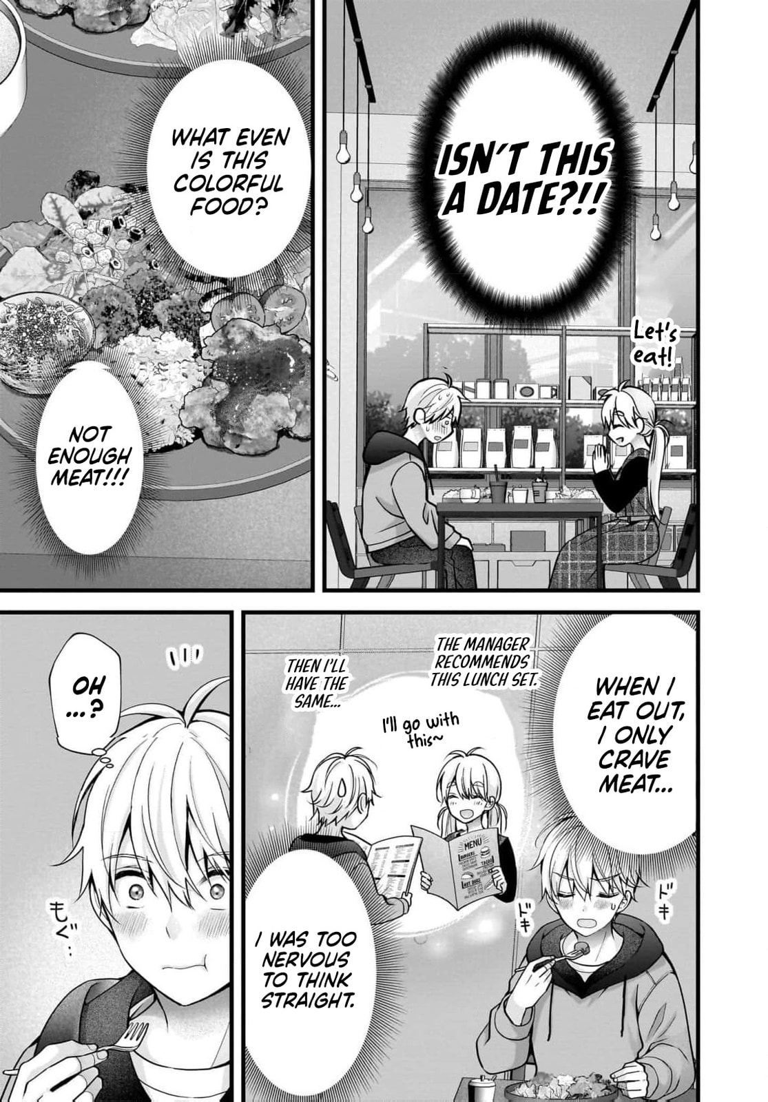 Nana Shimazaki, Looking For Work Chapter 43.5 page 4 - 