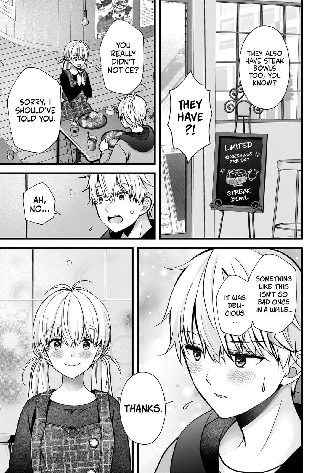 Nana Shimazaki, Looking For Work Chapter 43.5 page 6 - 