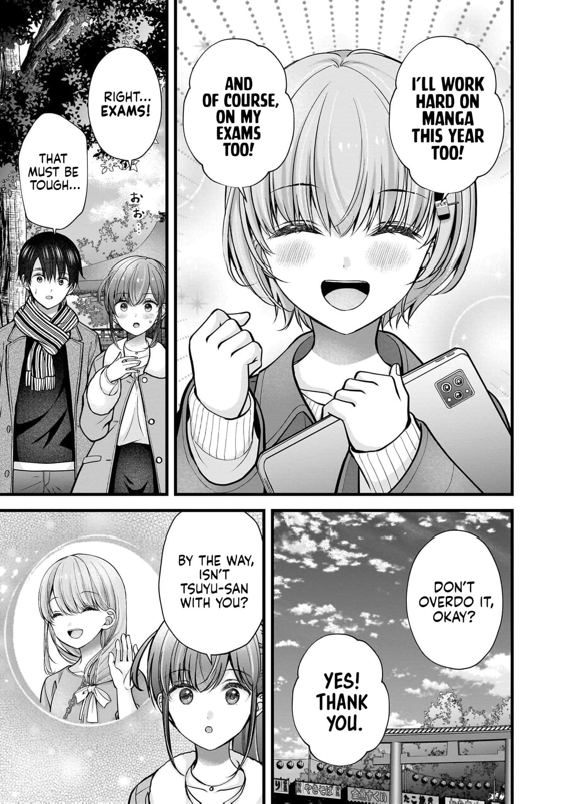 Nana Shimazaki, Looking For Work Chapter 43 page 12 - 