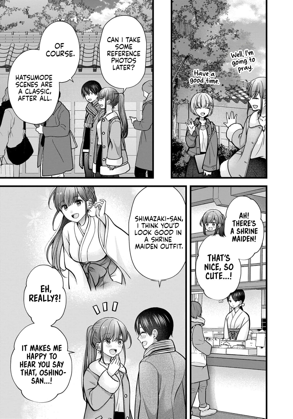 Nana Shimazaki, Looking For Work Chapter 43 page 14 - 