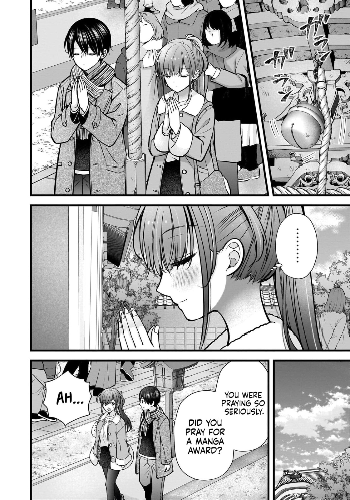 Nana Shimazaki, Looking For Work Chapter 43 page 15 - 