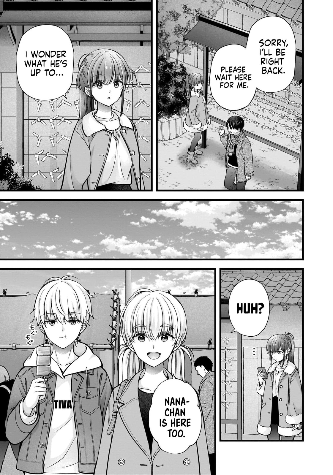 Nana Shimazaki, Looking For Work Chapter 43 page 20 - 