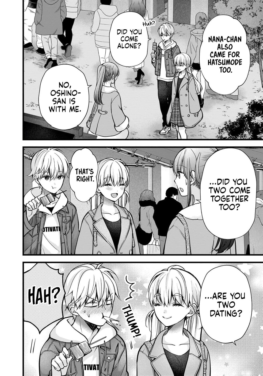 Nana Shimazaki, Looking For Work Chapter 43 page 21 - 