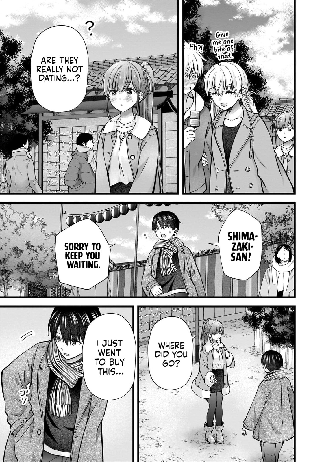 Nana Shimazaki, Looking For Work Chapter 43 page 24 - 