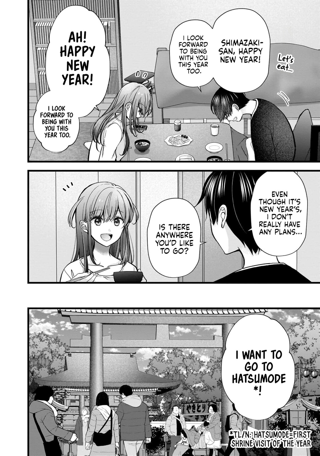 Nana Shimazaki, Looking For Work Chapter 43 page 9 - 