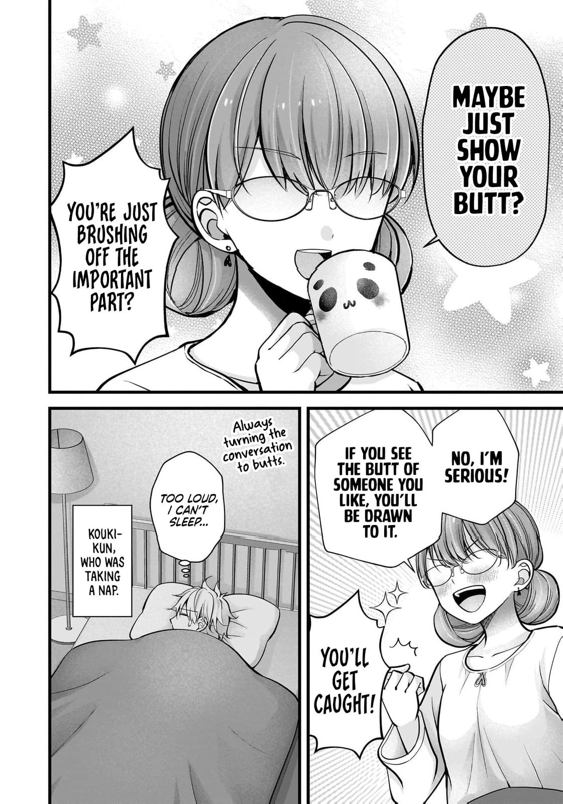 Nana Shimazaki, Looking For Work Chapter 44 page 11 - 