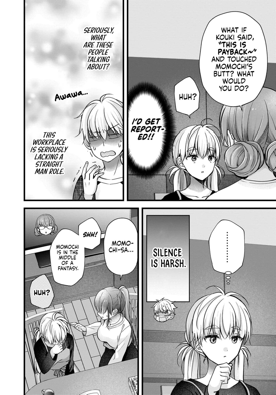 Nana Shimazaki, Looking For Work Chapter 44 page 15 - 